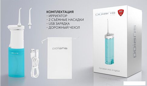 Ирригатор  Polaris PWF 0103T