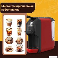 Капсульная кофеварка KaringBee ST-510 (красный)