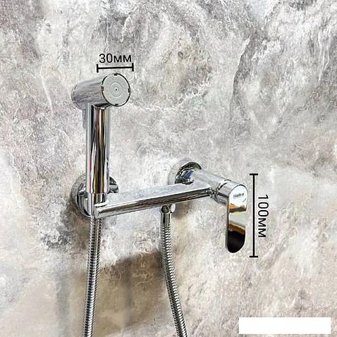 Гигиенический душ Haiba HB5516