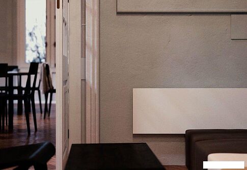 Инфракрасный обогреватель QSUN W-0.61