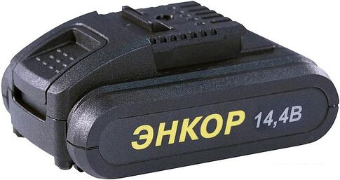 Дрель-шуруповерт Энкор ДША-2 14,4ЭР/10Л (с 2-мя АКБ)