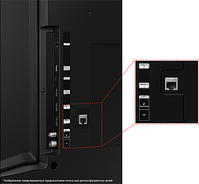 Телевизор Samsung Crystal UHD 4K CU7100 UE50CU7100UXRU
