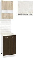 Готовая кухня Кортекс-мебель Корнелия Экстра 50р2д (дуб сонома/венге/королевский опал)