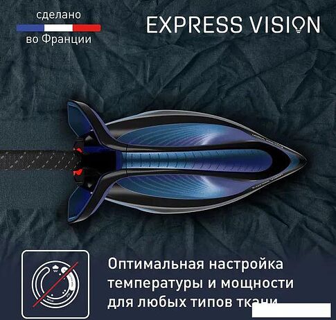 Утюг Tefal Express Vision SV8151
