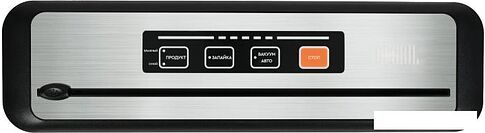 Вакуумный упаковщик GFgril GF-VS25