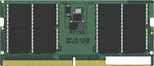 Оперативная память Kingston 32ГБ DDR5 SODIMM 5600 МГц KCP556SD8-32 Оперативная память Kingston 32ГБ DDR5 SODIMM 5600 МГц KCP556SD8-32