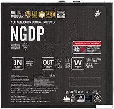 Блок питания 1stPlayer NGDP Gold 1200W HA-1200BA4