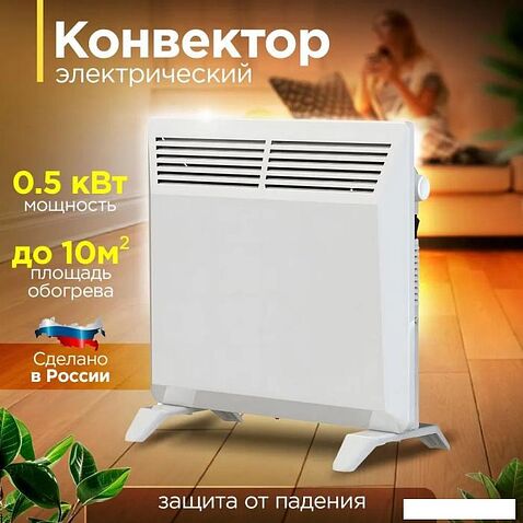 Конвектор Zeder 5MX-01