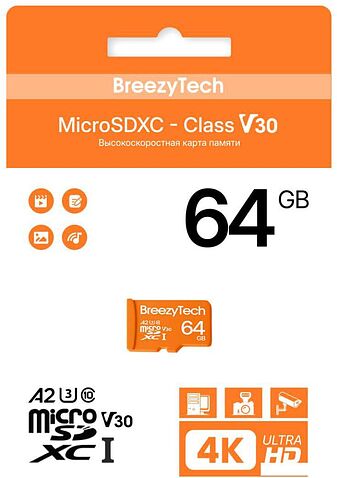 Карта памяти BreezyTech Ultra microSDXC Class 10/A2/V30 64GB (без адаптера)