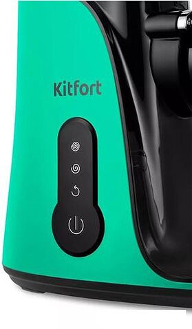 Соковыжималка Kitfort KT-1141-2