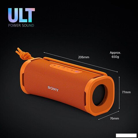 Беспроводная колонка Sony ULT Field 1 (оранжевый)