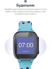 Детские умные часы Prolike PLSW15BL (голубой)