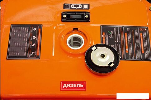 Дизельный генератор Daewoo Power DDAE 9000XE