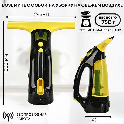 Стеклоочиститель Planta PL-HW01
