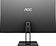 Монитор AOC 24V2Q