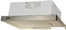 Кухонная вытяжка Krona Kamilla 500 Inox/Inox 1m