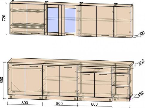 Готовая кухня Интерлиния Мила Пластик 2.8 Б (капучино глянец/опал светлый)