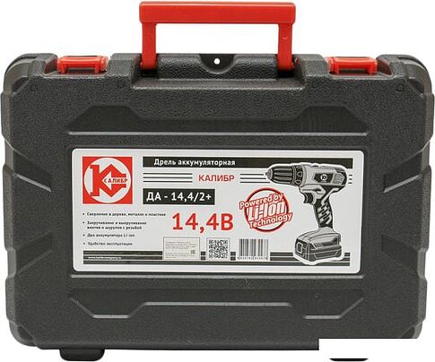 Дрель-шуруповерт Калибр ДА-14.4/2+ (с 2-мя АКБ)