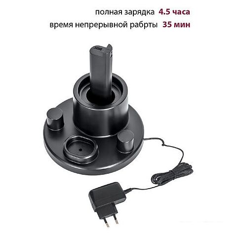 Пылесос Pioneer VC454S (черный)