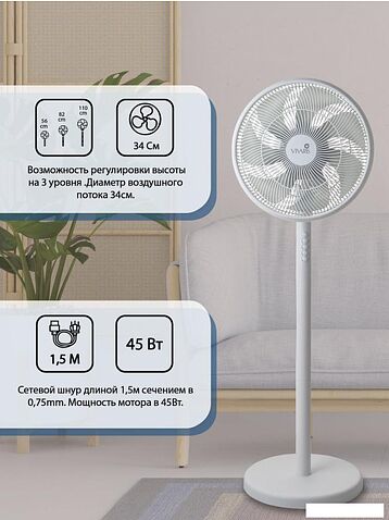 Вентилятор Vivaris VAF W034 057