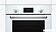 Электрический духовой шкаф Bosch Serie 2 HBF113BV0Q