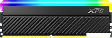 Оперативная память A-Data XPG Spectrix D45G RGB 8ГБ DDR4 3600 МГц AX4U36008G18I-CBKD45G Оперативная память A-Data XPG Spectrix D45G RGB 8ГБ DDR4 3600 МГц AX4U36008G18I-CBKD45G