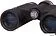 Бинокль Bresser Condor UR 8x25 (черный)