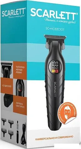 Машинка для стрижки волос Scarlett SC-HC63C107