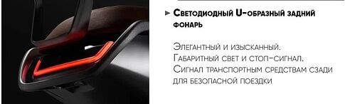 Электроскутер AVM Keren Stardust (черный)