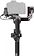 Стабилизатор DJI RS 3 Combo
