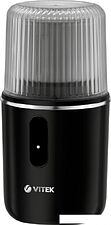 Электрическая кофемолка Vitek VT-8368
