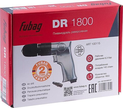 Безударная дрель Fubag DR1800
