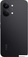 Телефон POCO X8 Pro Max 12GB/256GB международная версия (черный)