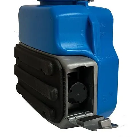 Аккумуляторный опрыскиватель Hyundai HYSL 0512