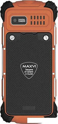 Кнопочный телефон Maxvi R1 (оранжевый)