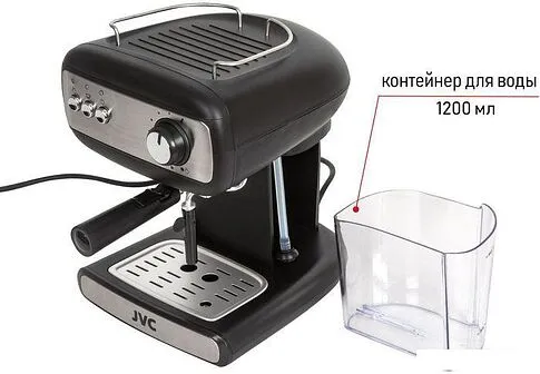 Рожковая помповая кофеварка JVC JK-CF26