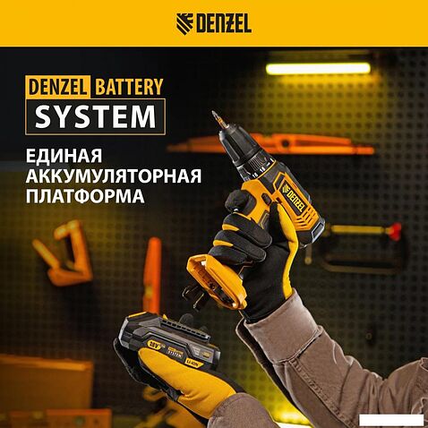 Дрель-шуруповерт Denzel CDL-18-0 26117 (без АКБ)