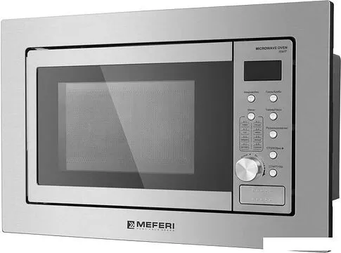 Микроволновая печь Meferi MMO6020IX Power