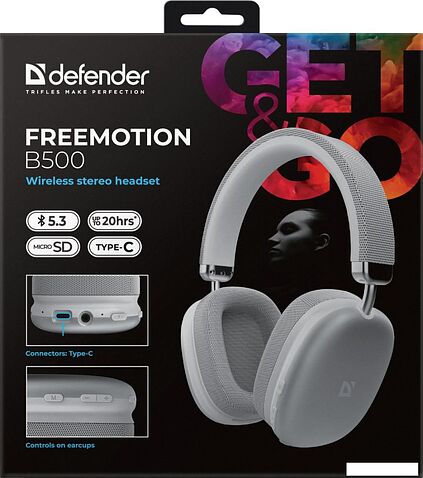 Наушники Defender FreeMotion B500 (серебристый)