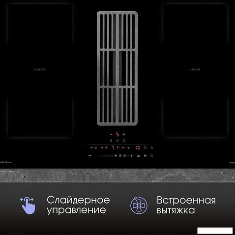 Варочная панель Zigmund & Shtain CIS 311.75 BX