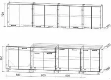 Кухня Интерлиния Мила Лайт 3.0 (дуб белый/дуб серый)
