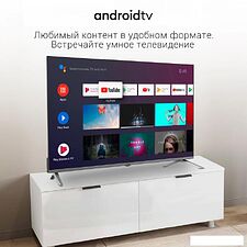 Телевизор Digma DM-LED32SBB39