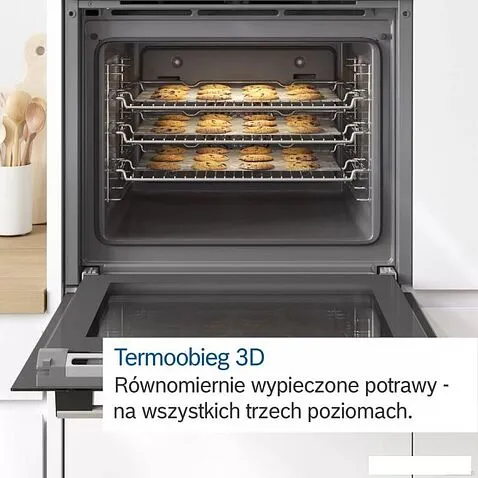 Электрический духовой шкаф Bosch Serie 4 HBA372EB0