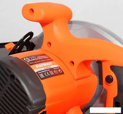 Дисковая пила Patriot CS 210 (190301610)