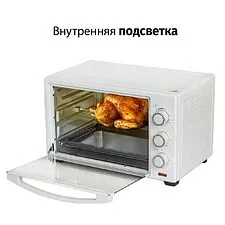 Мини-печь Supra MTS-3291