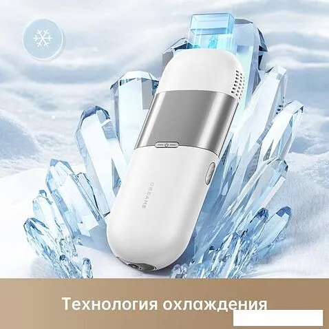 Фотоэпилятор Dreame IPL Home Use Hair Removal Device White D-1186