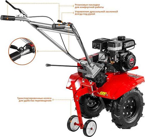 Мотоблок Зубр МТБ-400