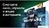 Телевизор BBK 43LEX-7389/FTS2C