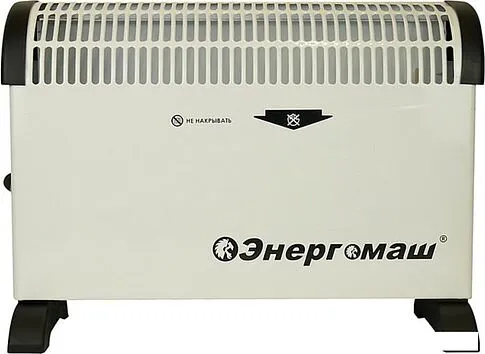 Конвектор Энергомаш КО-2000С