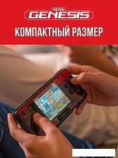 Игровая приставка Retro Genesis Port 3000